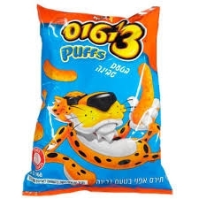 ציטוס